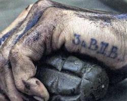 Тату ВДВ: эскизы и значение армейских татуировок